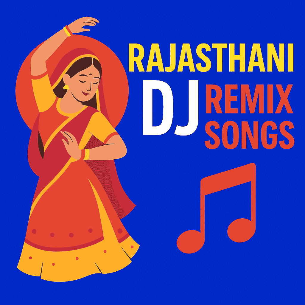 Dheere Dheere jump Laga Dj Hard Remix-Rohit Jangir_(Coolmusic.in.net)